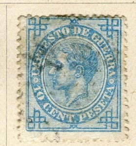 SPAIN; 1874-76 classic War Stamp issue fine used 10c. value