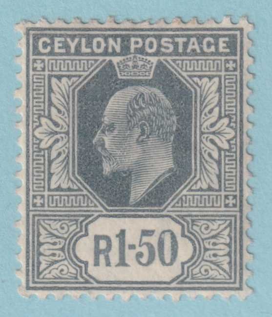 CEYLON 192  MINT HINGED OG * NO FAULTS VERY FINE! - CIN