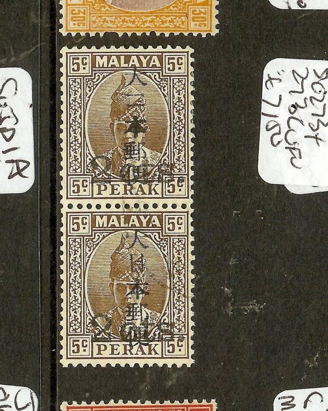 MALAYA  JAPANESE OCCUPATION (P2601B)  PERAK 1C/5C PR SGJ273+273C  VFU