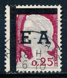 Algeria #287 Single Used