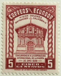 AlexStamps ECUADOR #383 VF Mint 