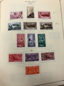 INTERNATIONAL COLLECTION – 1960-1965 ABU DHABI TO KUWAIT – 419201