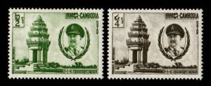 Cambodia #97-98 MNH
