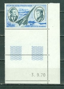 FRANCE 1970 ST.EXUPERY-MERMOZ AVIATORS  #C43 DATED CORNER  STAMP MNH