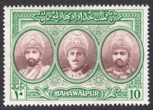 PAKISTAN-BAHAWALPUR SCOTT 21