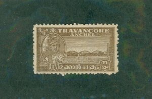 TRAVANCORE 44 USED BIN $0.50