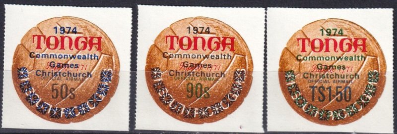 Tonga #CO75-7  MNH CV $7.25  (Z7157)