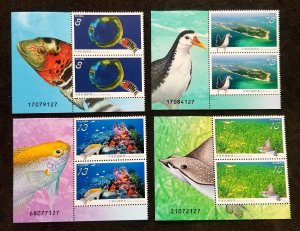 Taiwan Dongsha Atoll National Park 2019 Bird Fish Marine Coral (stamp plate) MNH