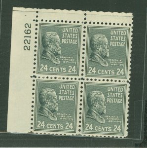 United States #828 Mint (NH) Plate Block