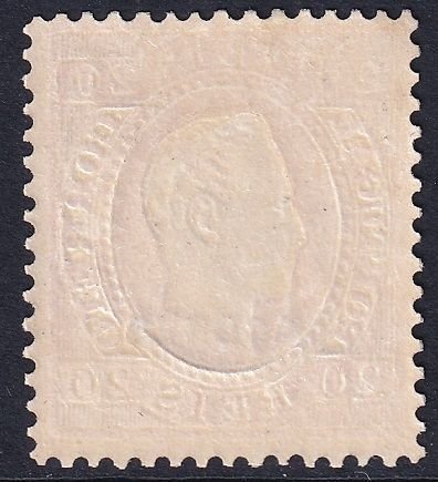 Azores 1885 Sc 49 MNH** perf 12.5