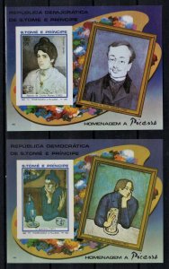 S. TOME E PRINCIPE 1982 - Paintings, Picasso / complete set MNH  (CV $80)