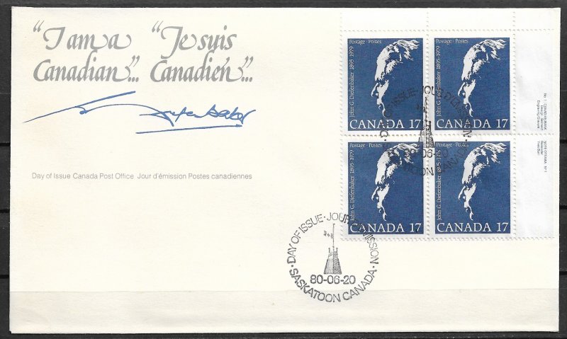 980 Canada 859 Prime Minister Diefenbaker Je suis Canadian block of 4 FDC