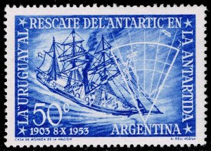 Argentina #620 Rescue Ship 'Uruguay'; MNH