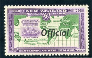 New Zealand 1940 KGVI Official 6d emerald-green & violet MLH. SG O148. Sc O83.