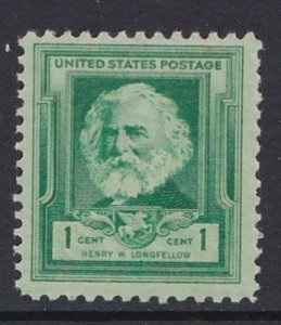 864 Henry Longfellow MNH