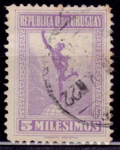 Uruguay, 1921, Mercury, 5m, Scott#238, used
