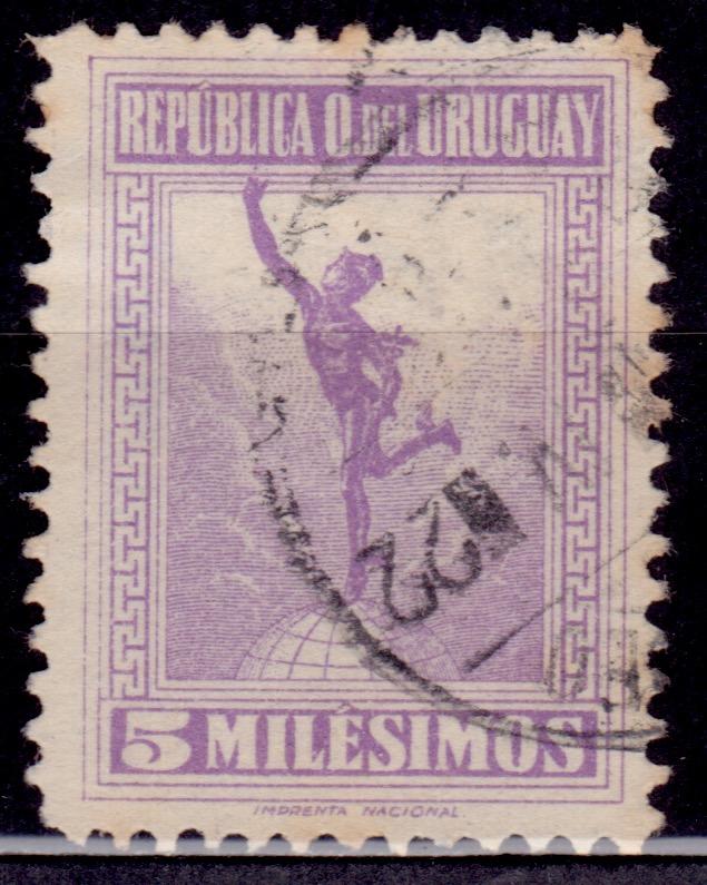 Uruguay, 1921, Mercury, 5m, Scott#238, used