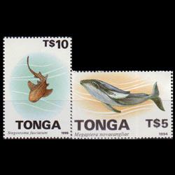 TONGA 1995 - Scott# 883-4 Marine Life 5-10p NH