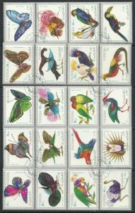 UAE Fujeira - lot # 42 Used  nice Strips Birds & Butterflies