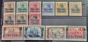 Germany Colonies, Deutsches Reich Unused 13 Stamp Set with Marokko Ovetprint.