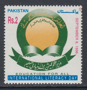 Pakistan 867 MNH VF