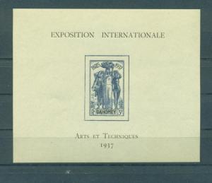 Dahomey sc# 107 s/s mnh cat value $12.00