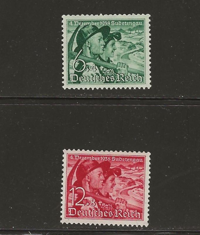 Germany B132-3 MNH     3105-56