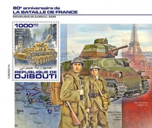 Djibouti 2020 - World War ll - Battle of France - Souvenir Stamp sheet - MNH