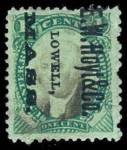 U.S. REV. PROPRIETARY RB1a  Used (ID # 87165)