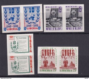 Liberia 1955 UN 10th Anniv airmail Imperf Pair  MNH 15438