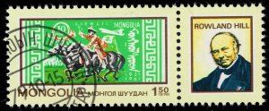 Mongolia #1096c Mongolia #C1 plus label; CTO