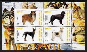 Burundi 2011 Dogs #1 - perf sheetlet containing 4 values ...