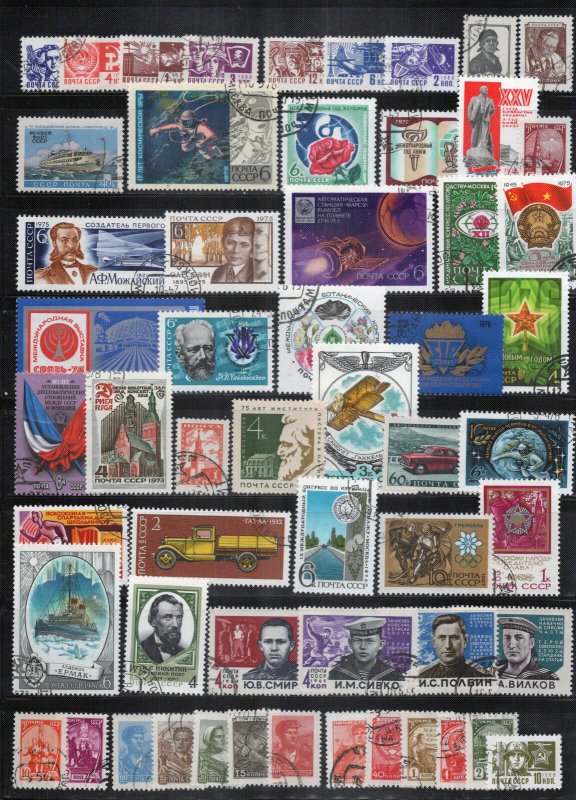 Russia & Soviet Union Stamp Collection Used Space Automobiles ZAYIX 0424S0270