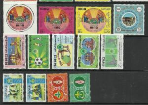 IRAQ lot # 45 = 6 scans - lot sets collection MNH O/P high cat value 