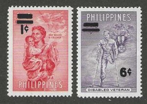 Philippines 648-649 MNH Complete set SC: $.50