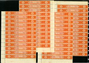 Panama Stamps Revenue 1917 Hoard 120x all NH Rare find