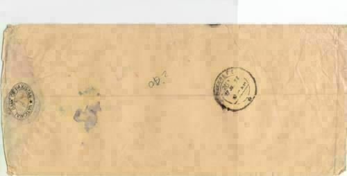 bangladesh early  overprint stamps on commercial stamps cover ref r15587