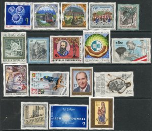 AUSTRIA Sc#1727-1743 1997 Seventeen Different Complete Stamps OG MNH