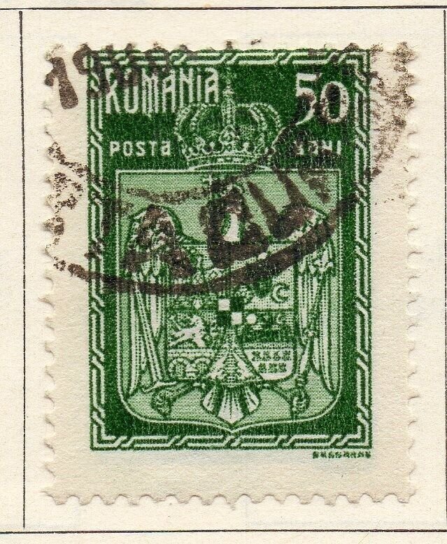 Romania 1922 Early Issue Fine Used 50b. NW-18424