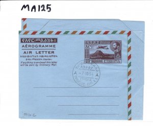 ETHIOPIA Postal Stationery AIR LETTER 25c 1954{samwells-covers}MA125