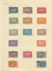 GERMANY Reich 1922 Inflation M&U Collection(140+Items) (W 859