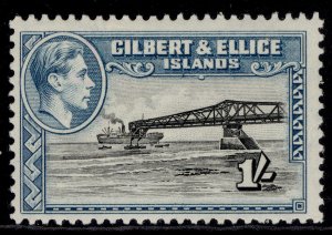 GILBERT & ELLICE ISLANDS GVI SG51a, 1s brn black & turq-blue, M MINT. Cat £20.