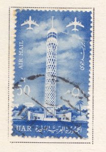 EGYPT 1961 CAIRO TOWER  50M