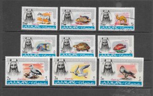 AJMAN - CLEARANCE #C1-9 FISH & BIRDS MNH MH (SEE NOTE)