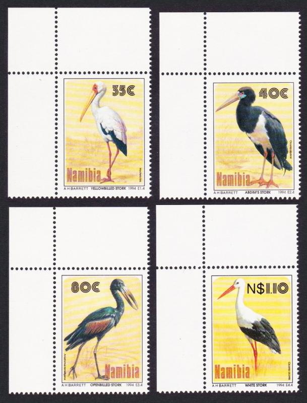 Namibia Storks Birds 4v Top Left Corners with margins SG#649-652 SC#766-769