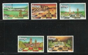 Album Treasures Kenya Scott # 319-323  Chess Federation MNH