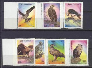 Kyrgyzstan 80-86 MNH Birds SCV2.40