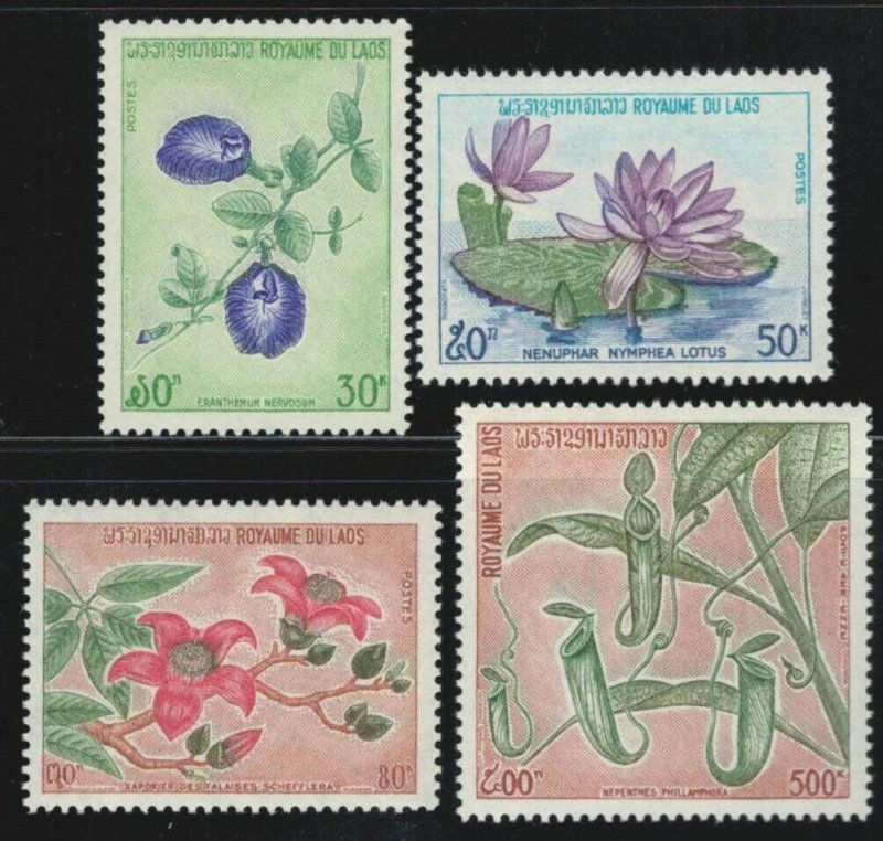 Laos 246-248, C116 MNH Lotus Flowers Plants Nature ZAYIX 031822S67M