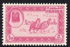 Fujeira 1963 perforated essay of 5np Grouse in cerise on ...