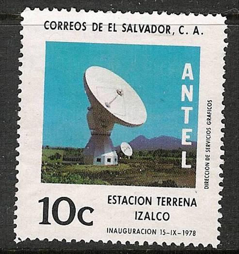 El Salvador Scott 897 Used. Izalco Satellite Station